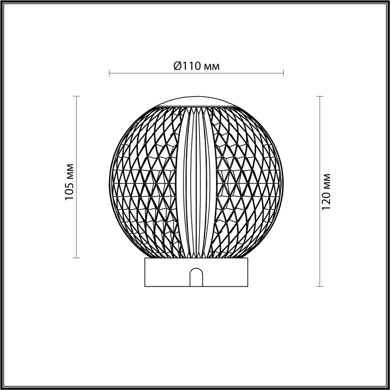 Лампа настольная ODEON LIGHT CRYSTAL 5008/2TL