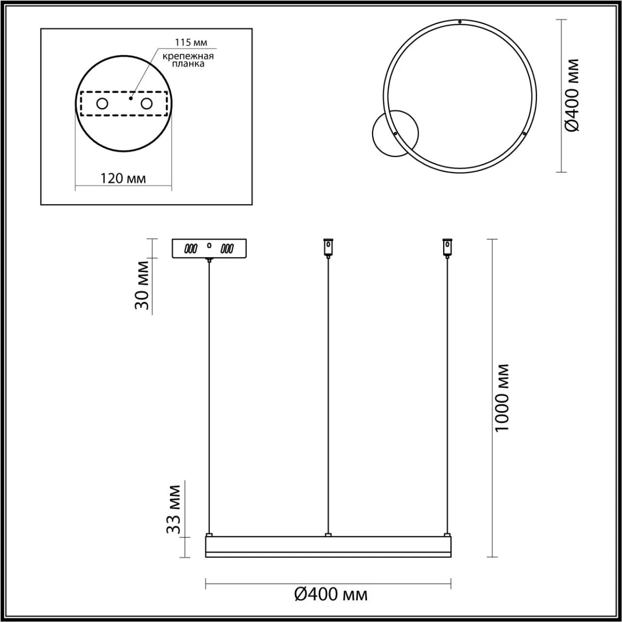 Подвесная люстра LUMION ECHO 6531/34L