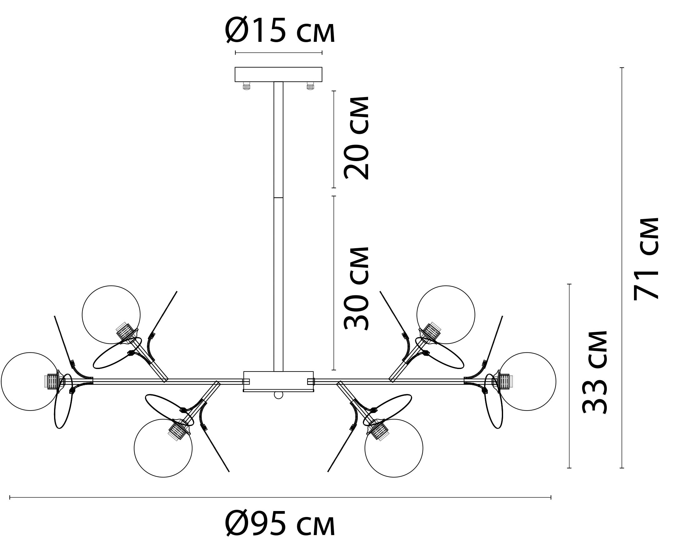 Люстра на штанге ARTE LAMP PEACOCK A1369SP-15SG