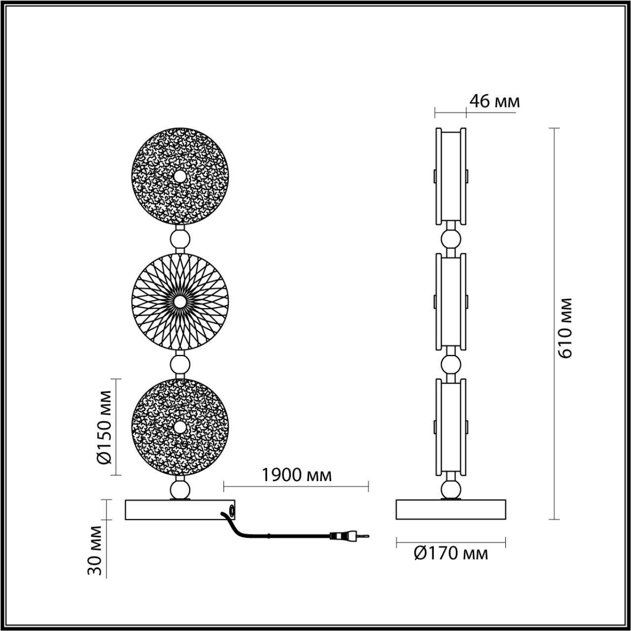 Лампа настольная ODEON LIGHT CARAMELLA 5416/13TL