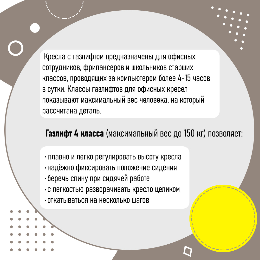 Кресло руководителя CHAIRMAN 408 усиленное до 150 кг коричневая кожа