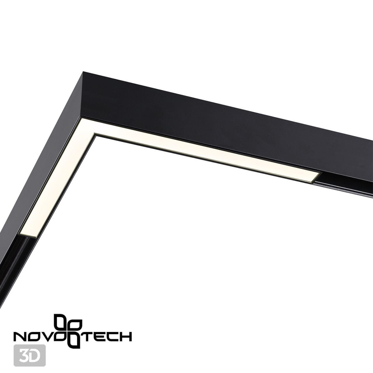 Трековый светильник NOVOTECH FLUM 358606