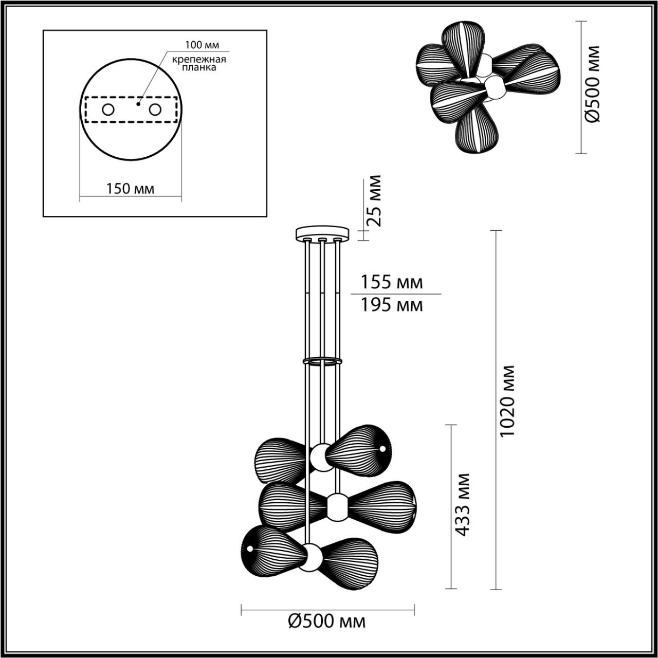 Подвесной светильник ODEON LIGHT Elica 5418/6