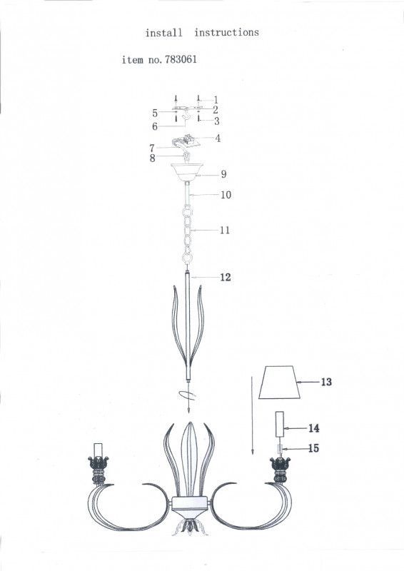 Подвесная люстра Lightstar ANTIQUE 783061