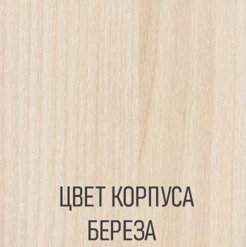 Угловой кухонный гарнитур 12-А Грецкий орех