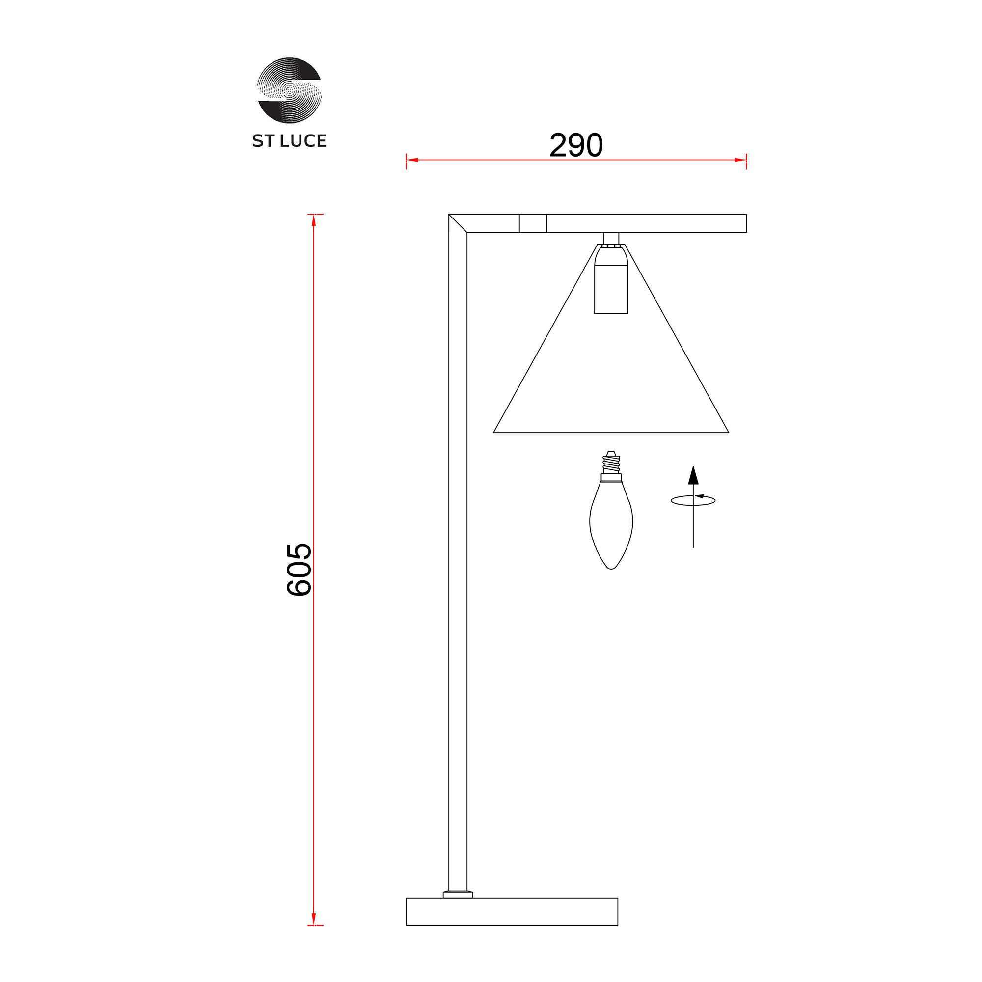 Лампа настольная ST LUCE DIZZIE SL1007.404.01