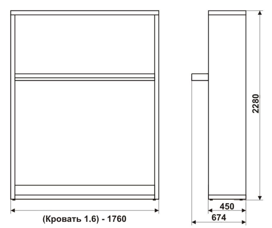 Кровать-трансформер для малогабаритной квартиры Smart K 1600