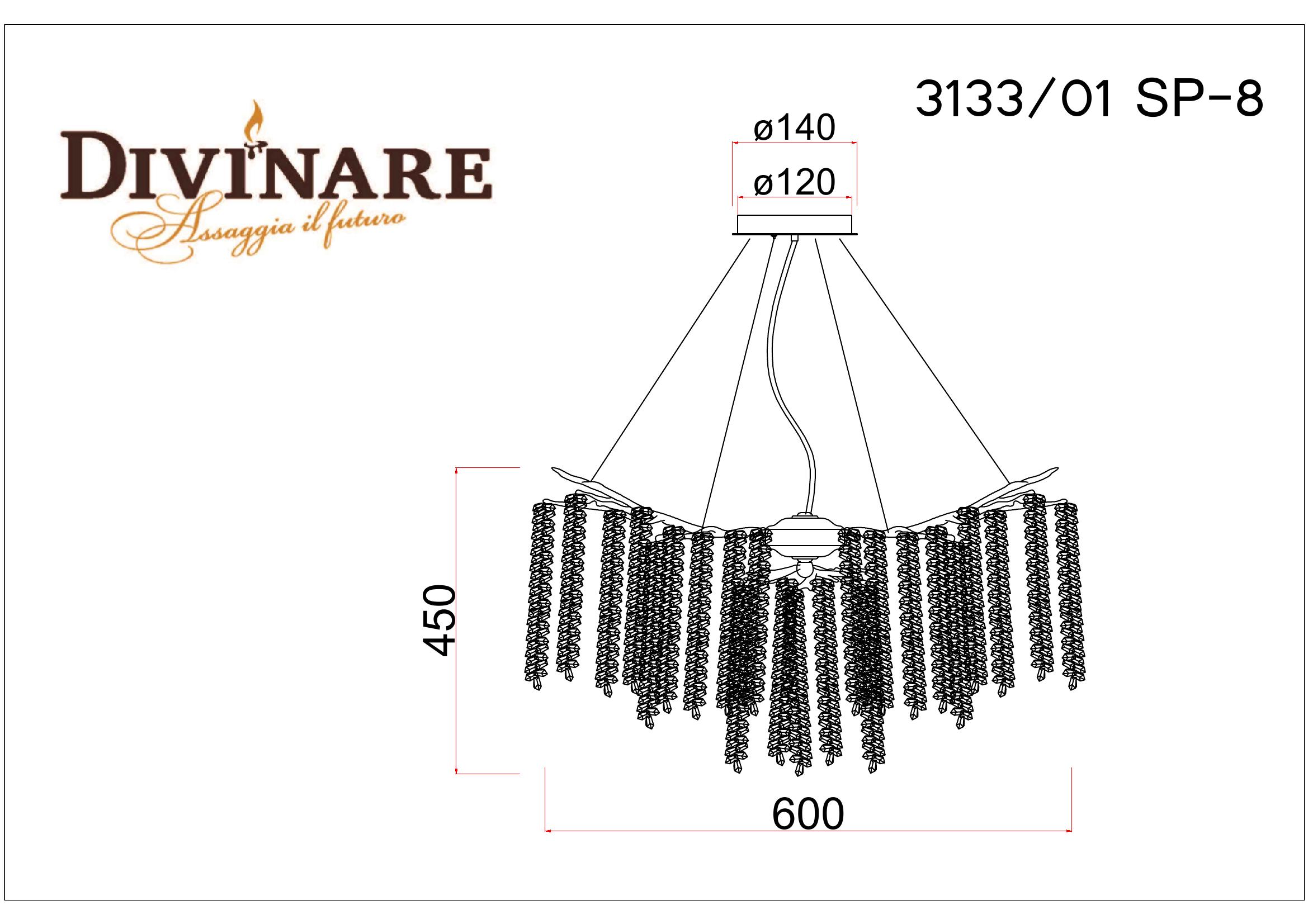 Люстра Divinare SALICE 3133/01 SP-8