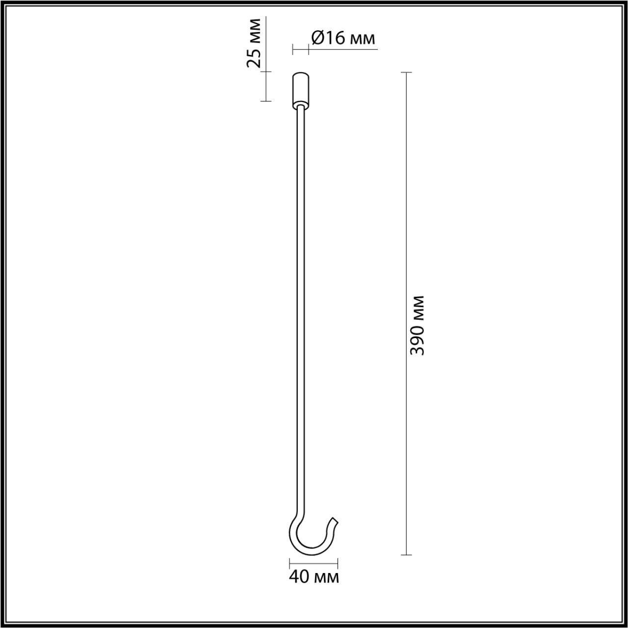 Крепление ODEON LIGHT CORDA 4391/40K