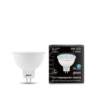 Лампа Gauss MR16 5W 530lm 4100K GU5.3 LED 1/10/100