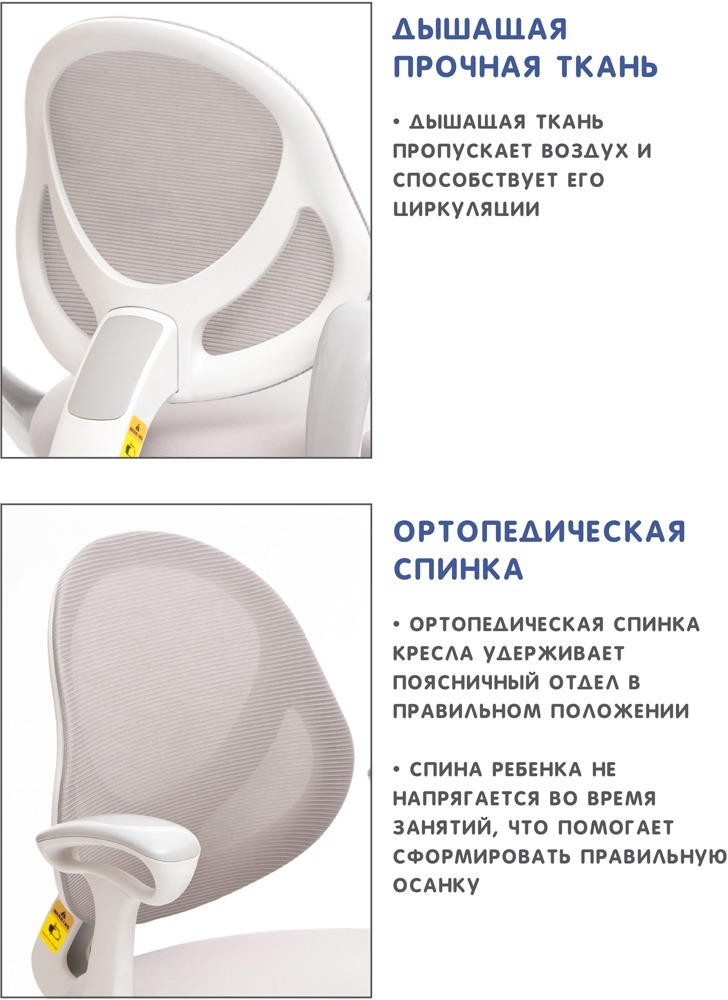 Кресло Holto-36 с подлокотниками серое