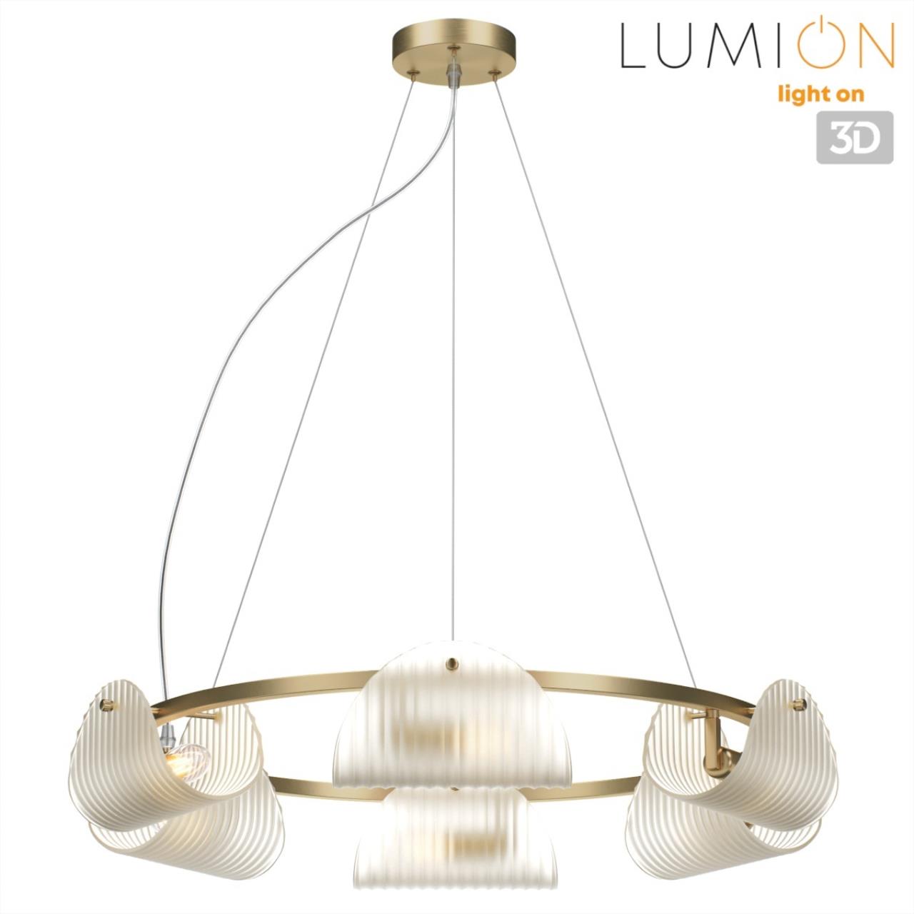 Подвесная люстра LUMION FIORO 6571/6