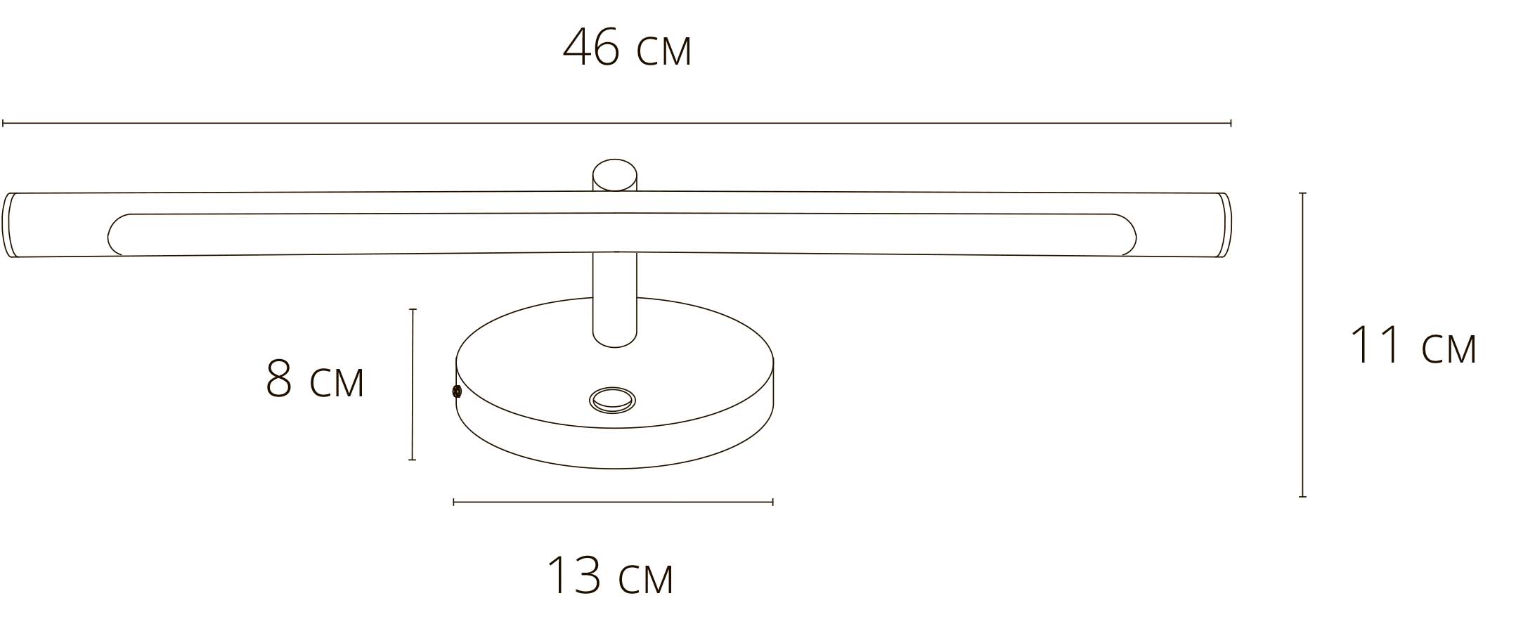 Подсветка для картин Arte Lamp RONNIE A8025AP-1BK