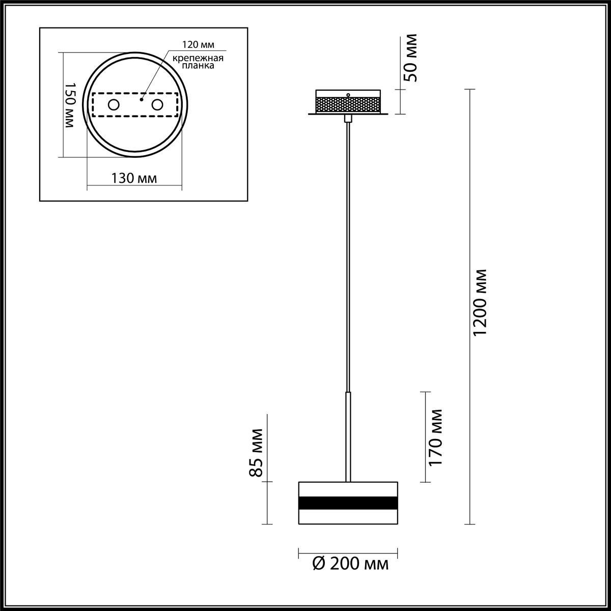 Подвесной светильник Odeon Light AKELA 4728/14L