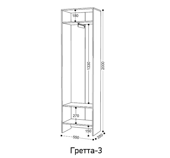 Шкаф для одежды 2-х створчатый Гретта 3