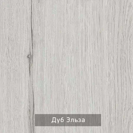 Прихожая Гретта-Эльза 1