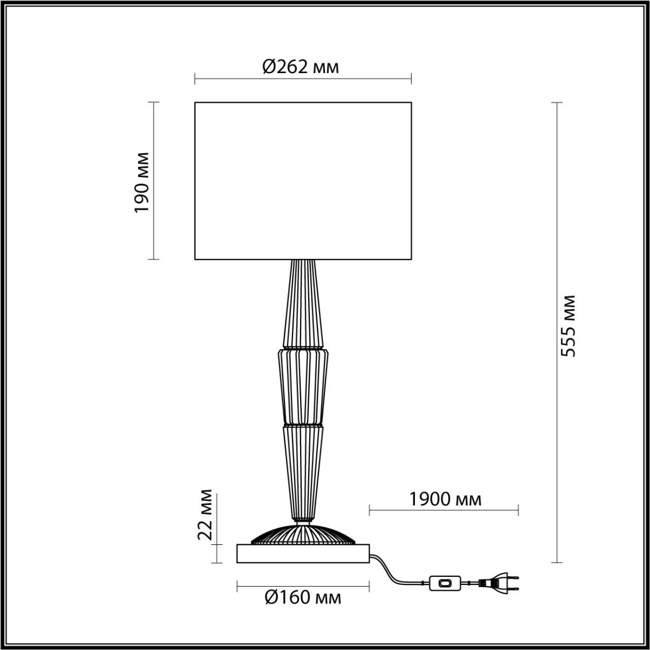 Лампа настольная ODEON LIGHT Latte 5403/1T