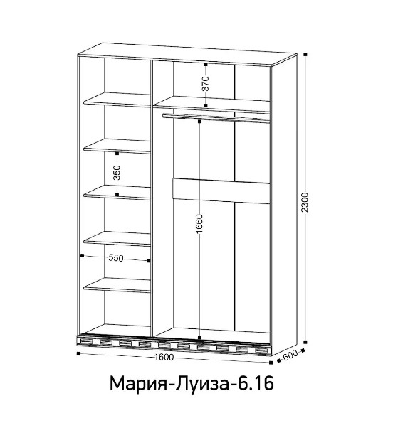 Шкаф-купе Мария-Луиза 6.16 с зеркалом