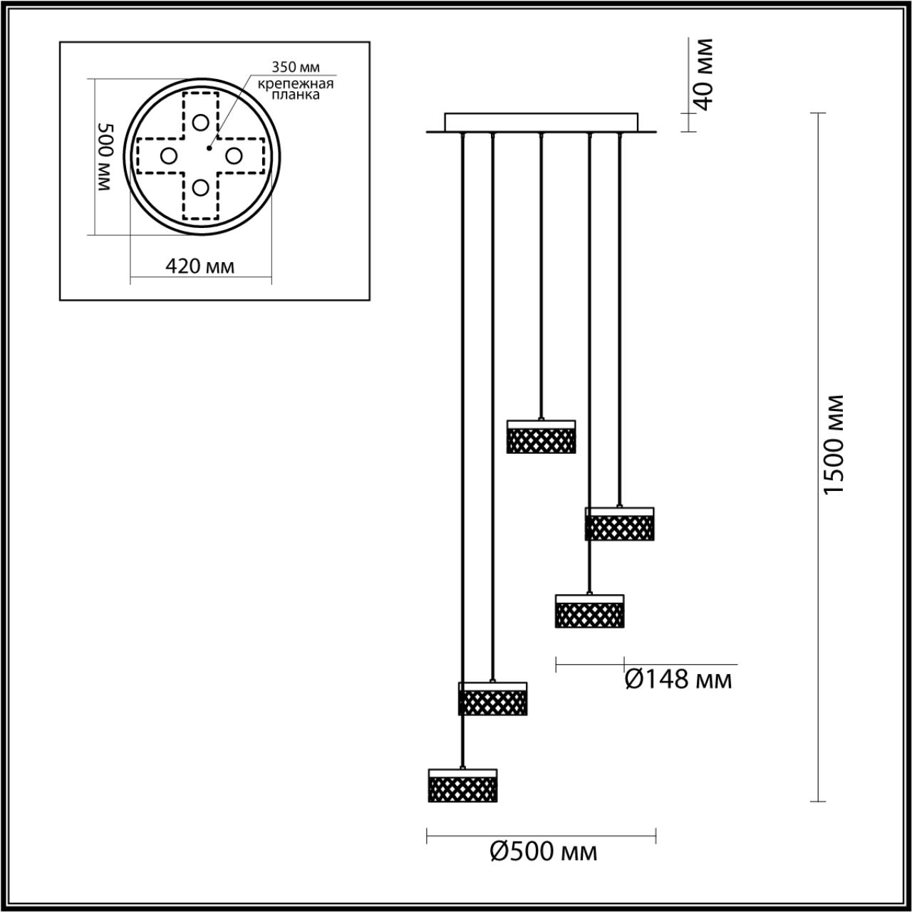 Подвесная люстра ODEON LIGHT FIVRE 5032/30L