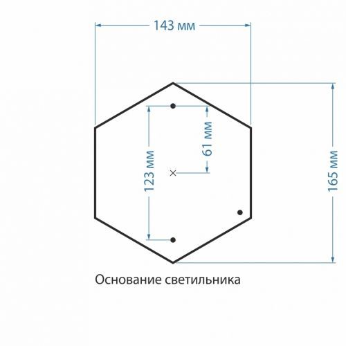 Садово-парковый фонарь Elektrostandard Andromeda GLYF-8024S Золото