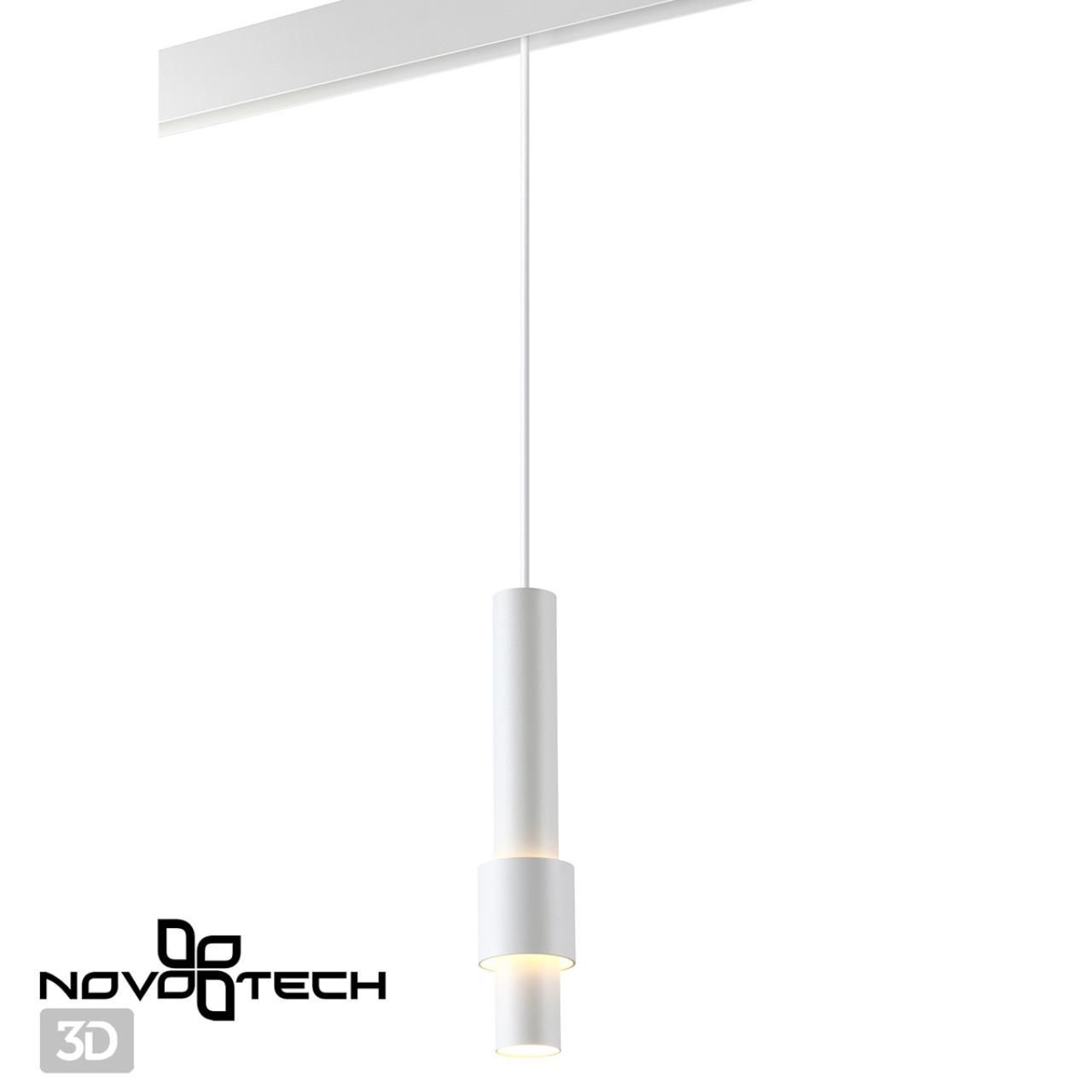 Трековый светильник NOVOTECH FLUM 358552