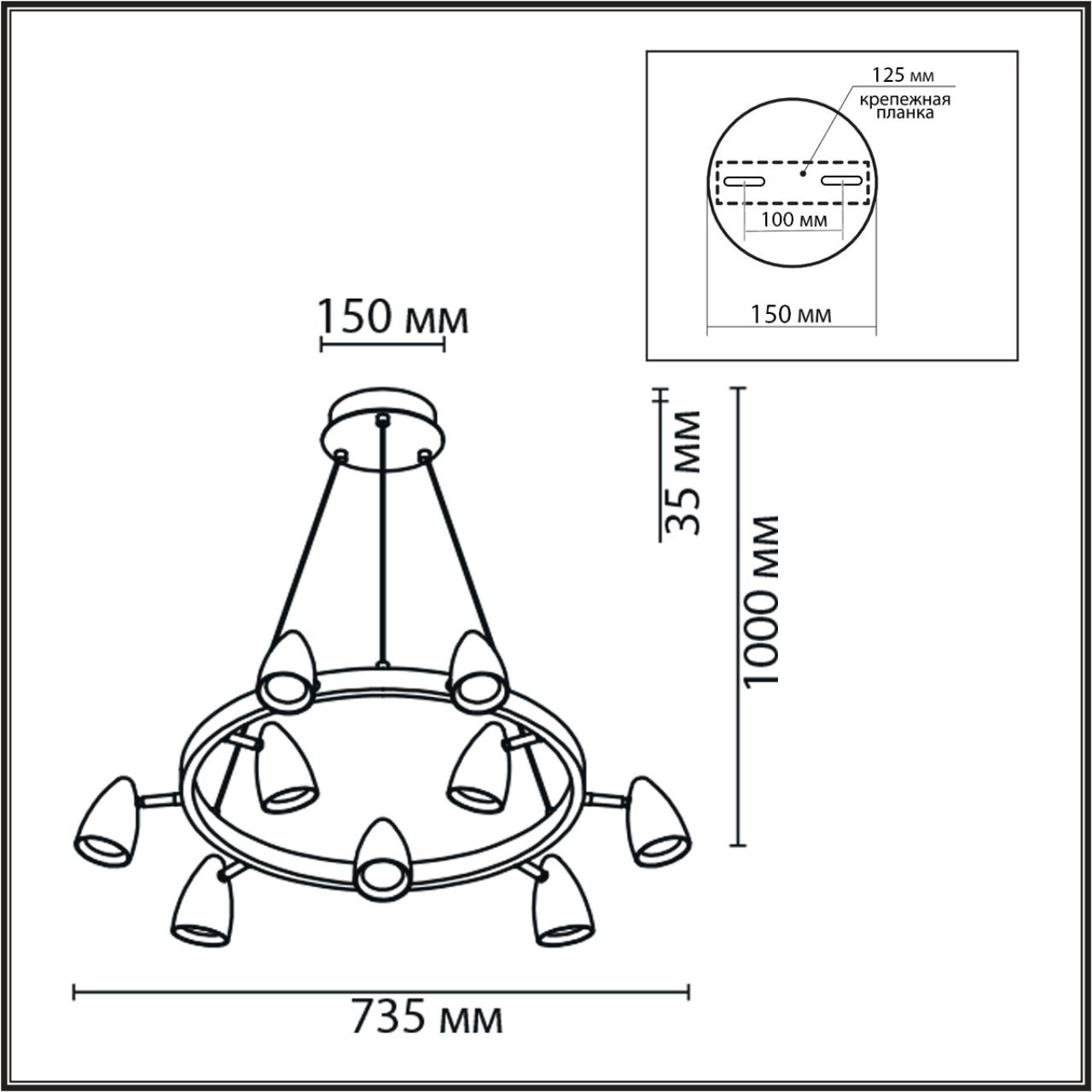 Подвесная люстра LUMION ILMINA 8237/9