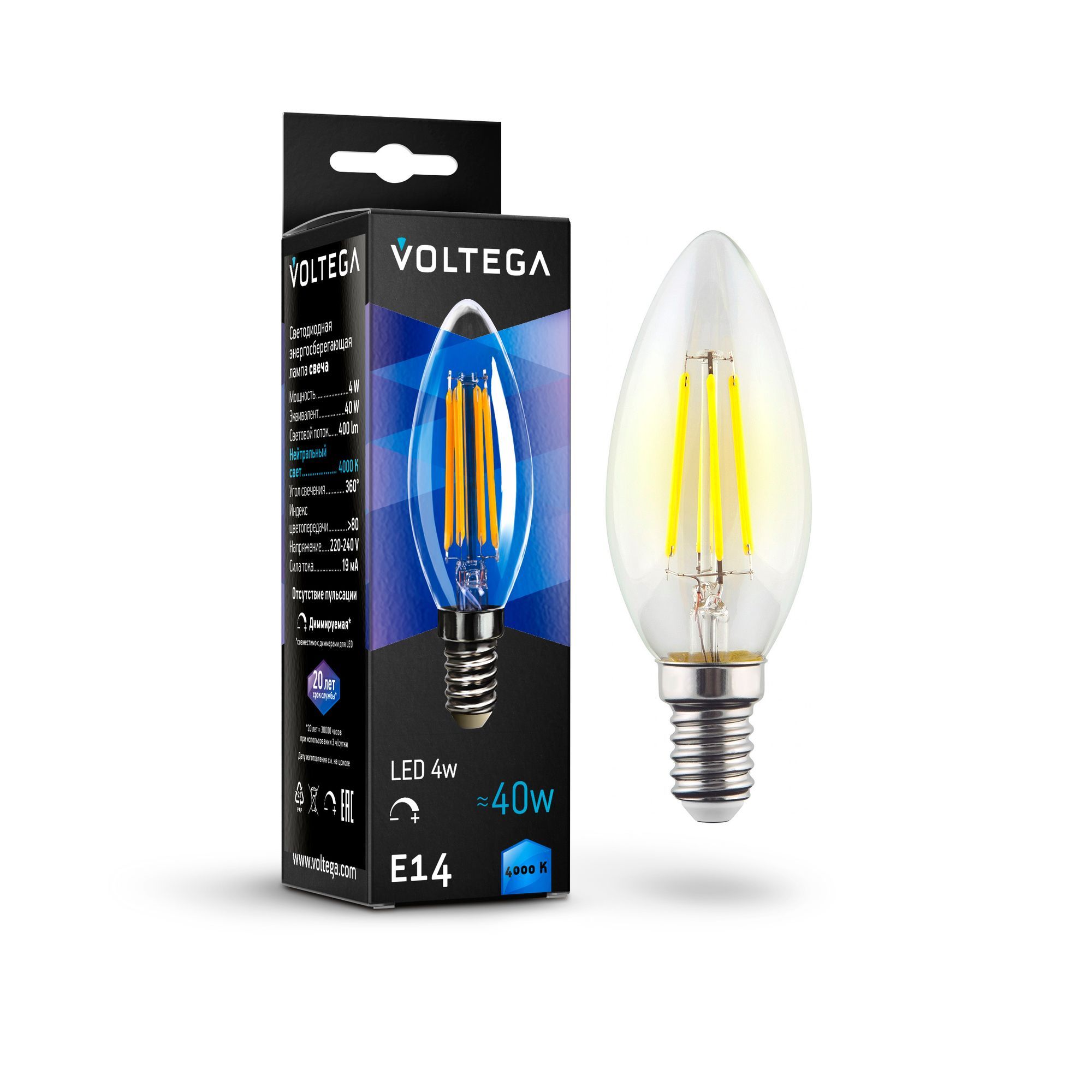 Лампочка Voltega Candle dim 5W 8461