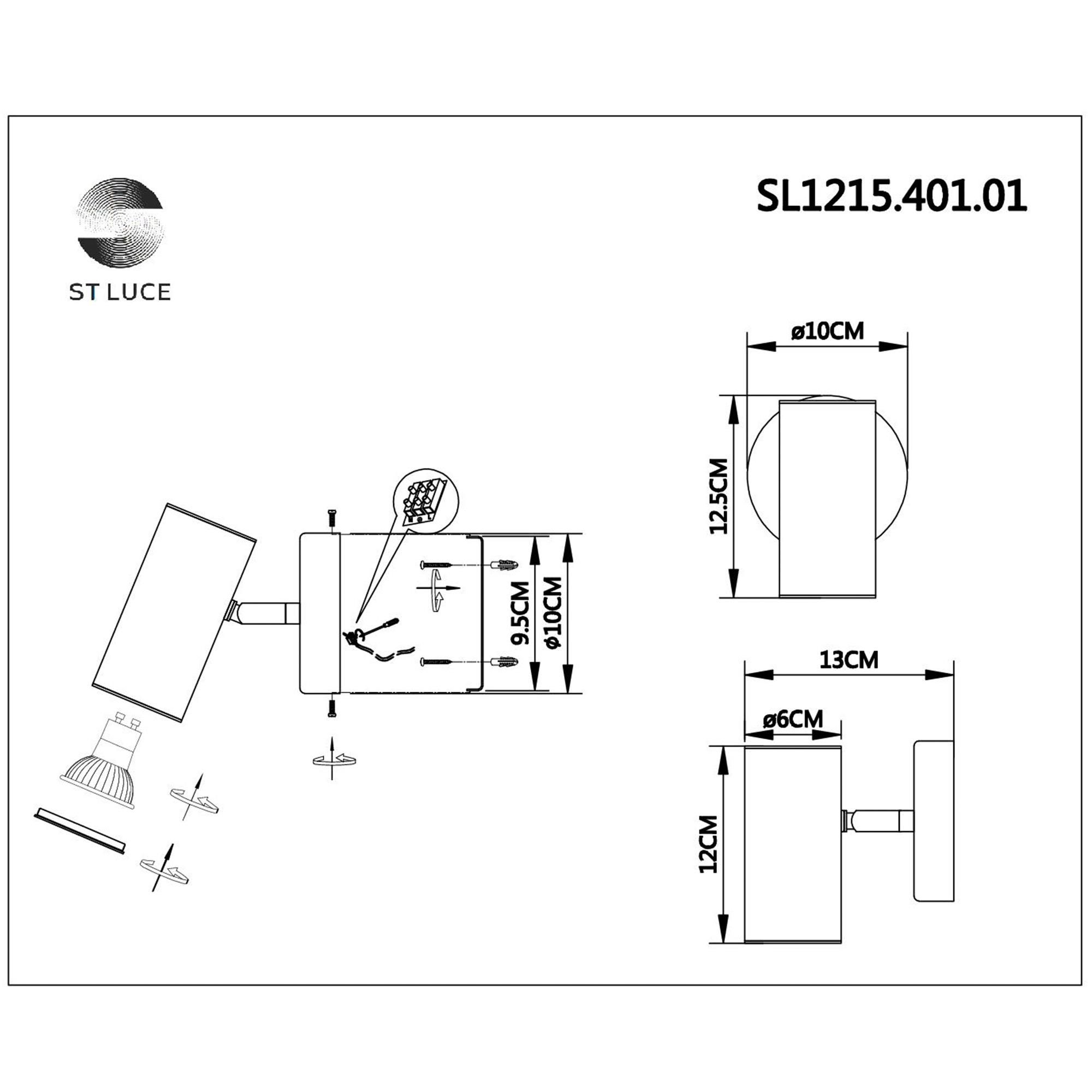 Бра ST LUCE TALIA SL1215.401.01