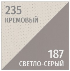 Кресло руководителя EPIK A-001-MB регулируемый подголовник экокожа кремовый / светло-серый