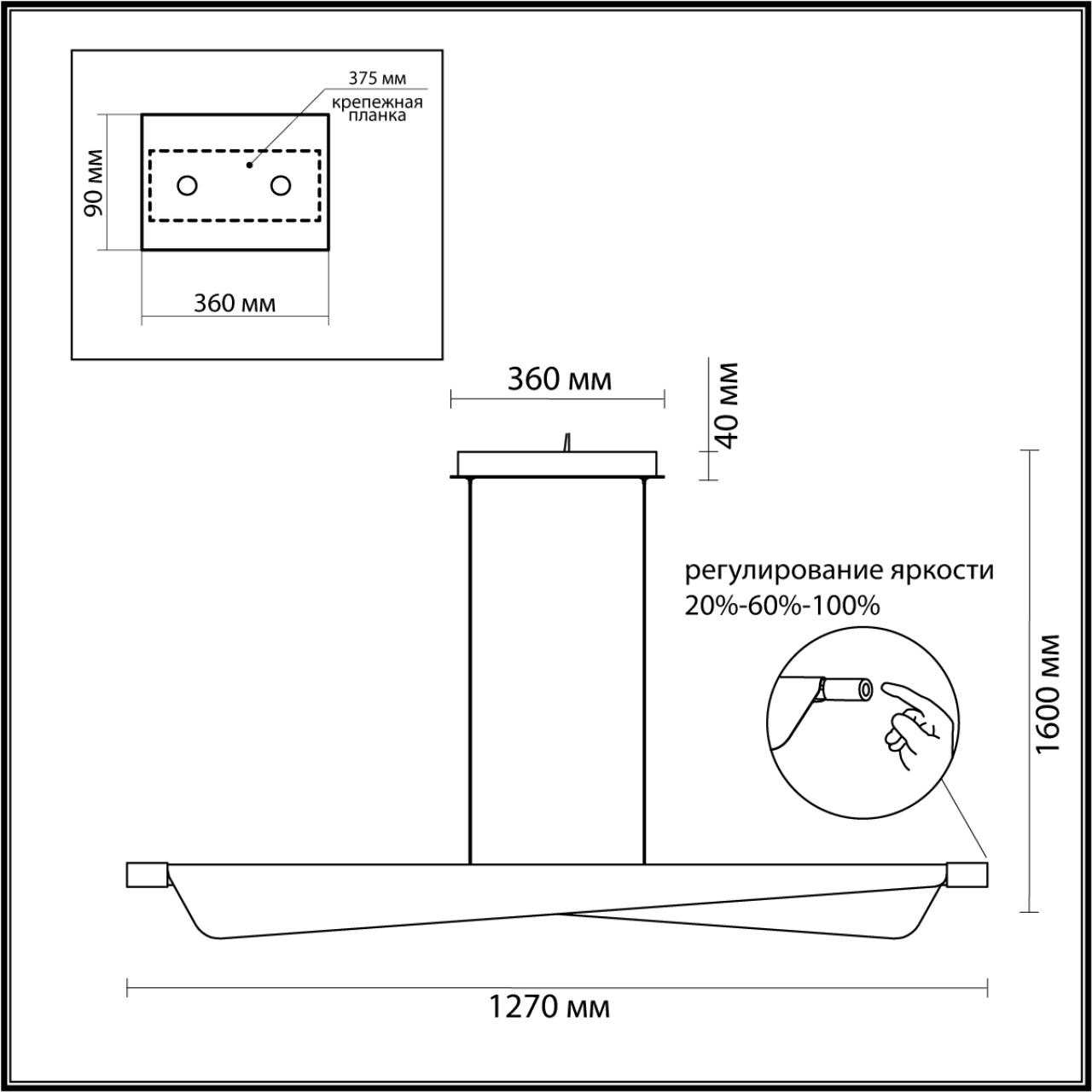 Подвесной светильник ODEON LIGHT LINEA 7017/24LA