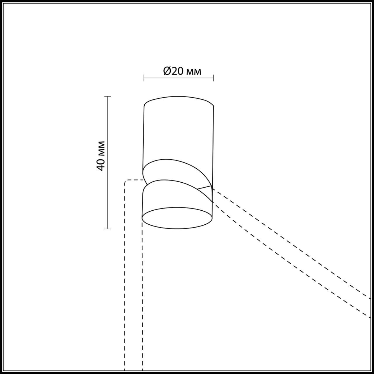 Крепление для люстры ODEON LIGHT LUCAS 3898/H