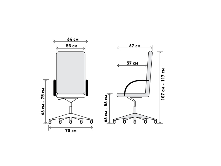 Кресло для руководителя Chair B