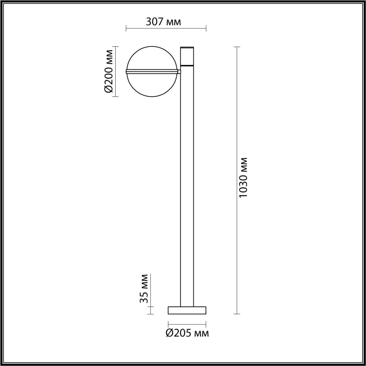 Уличный столб ODEON LIGHT LOMEO 4832/1F