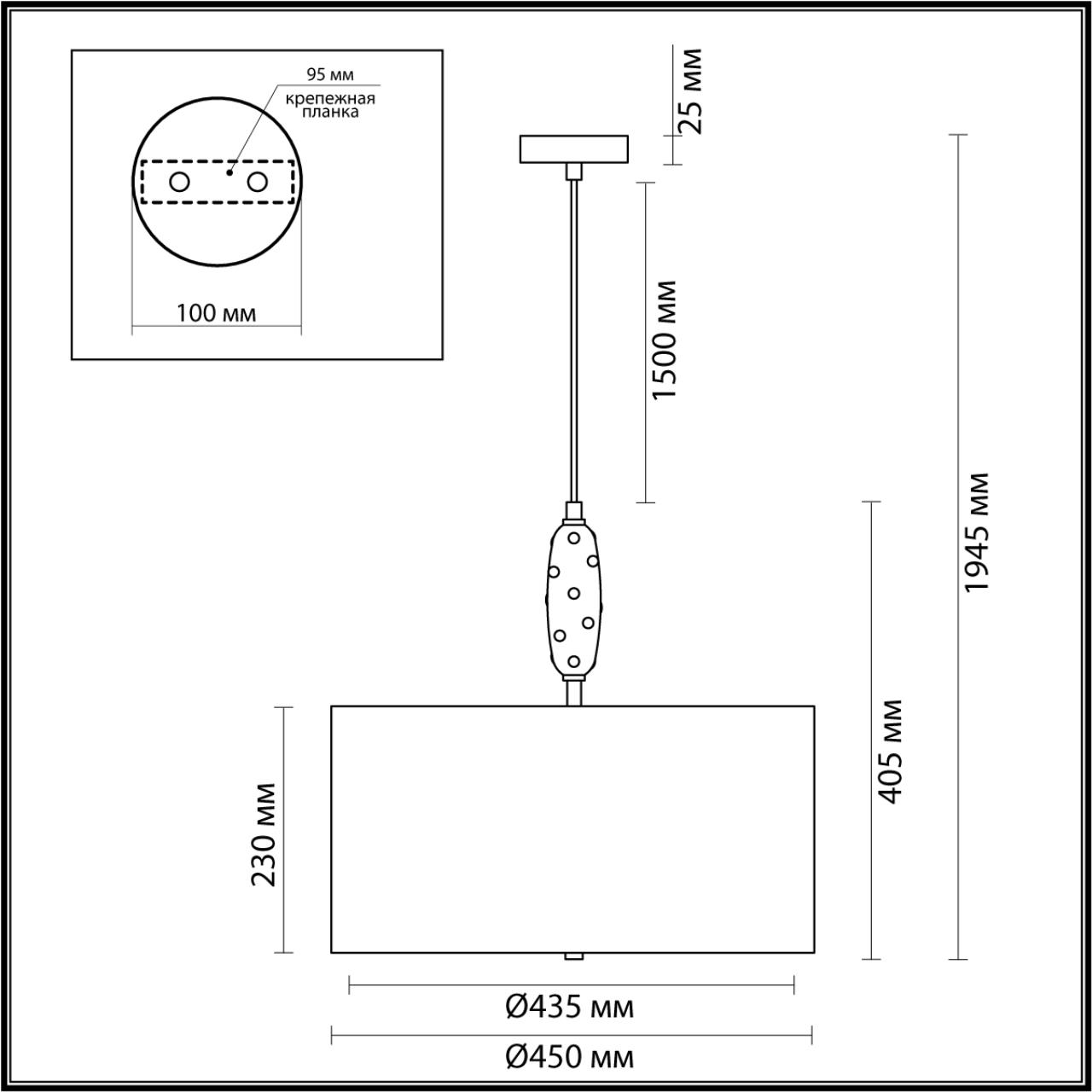 Люстра ODEON LIGHT POLLEN 5424/5