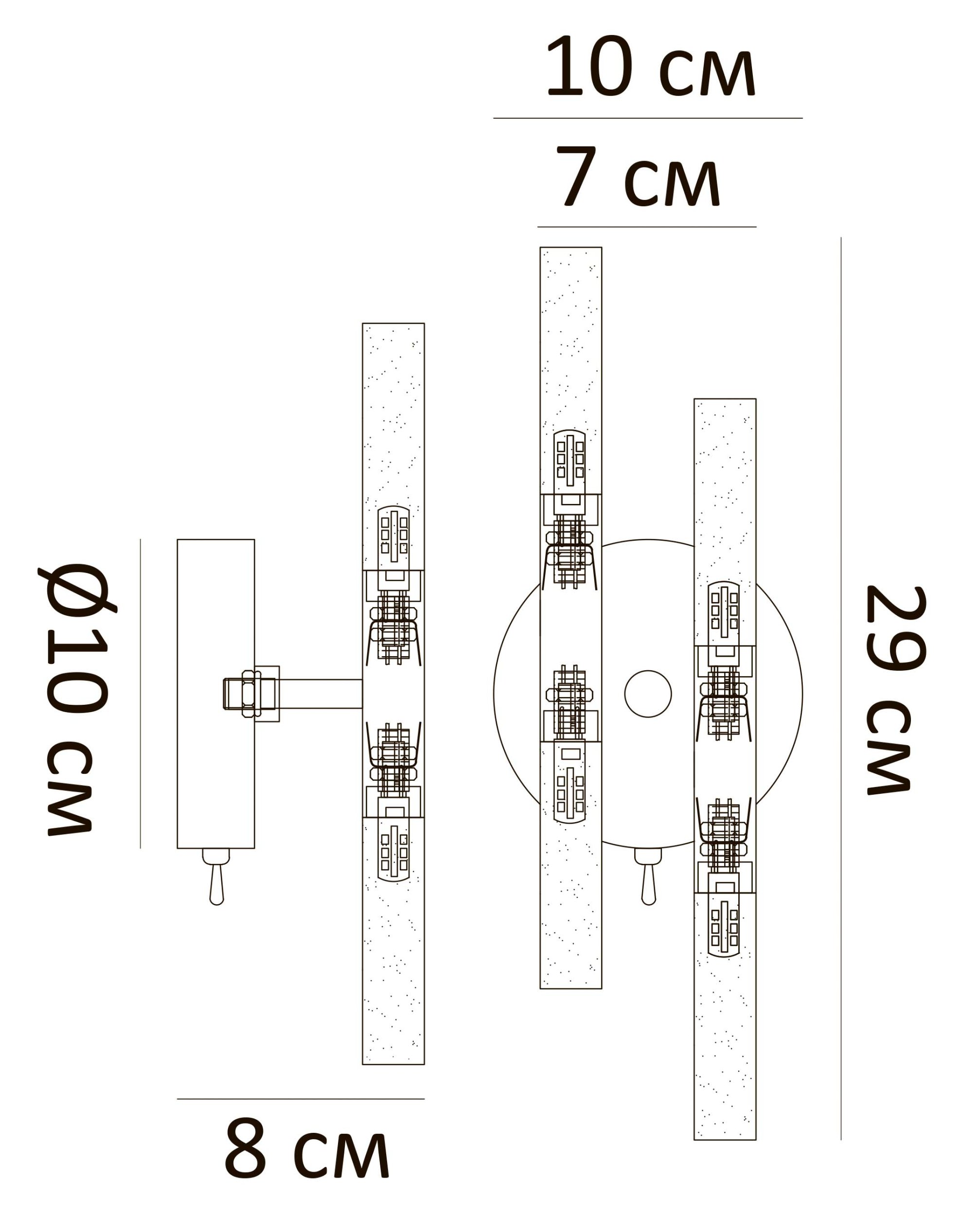 Бра ARTE LAMP RAMONA A7410AP-4CC