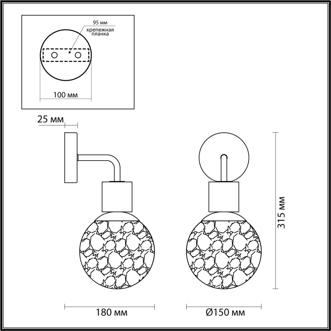 Бра ODEON LIGHT GREENI 5026/1W