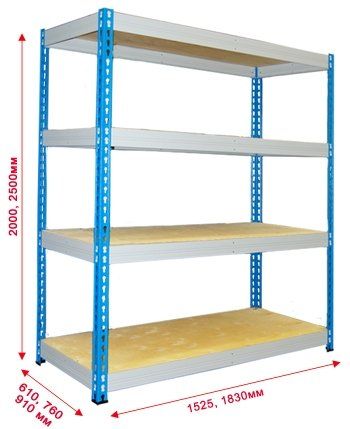 Стеллаж металлический складской МКФ 15764-2,0