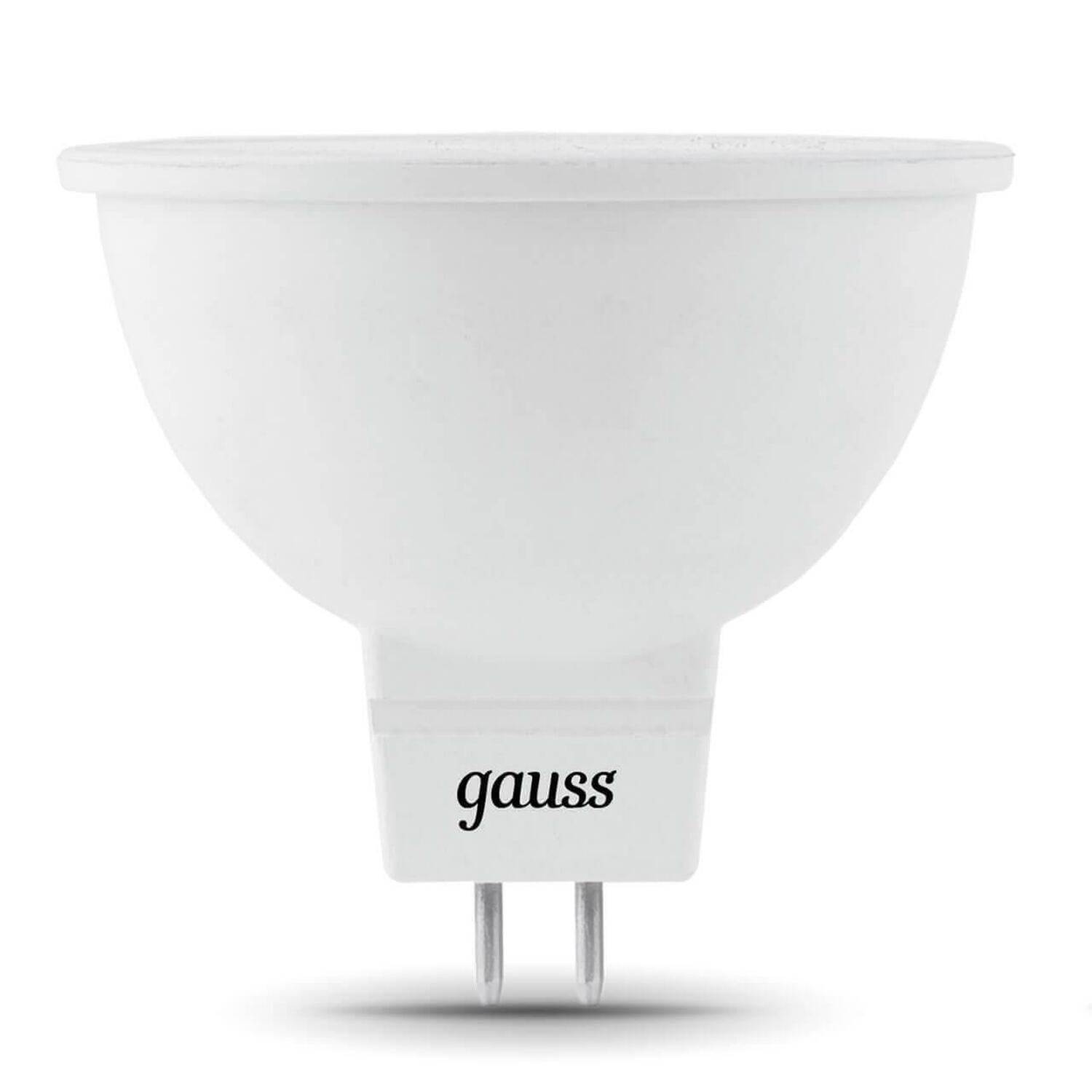 Лампа Gauss MR16 9W 830lm 6500K GU5.3 LED 1/10/100