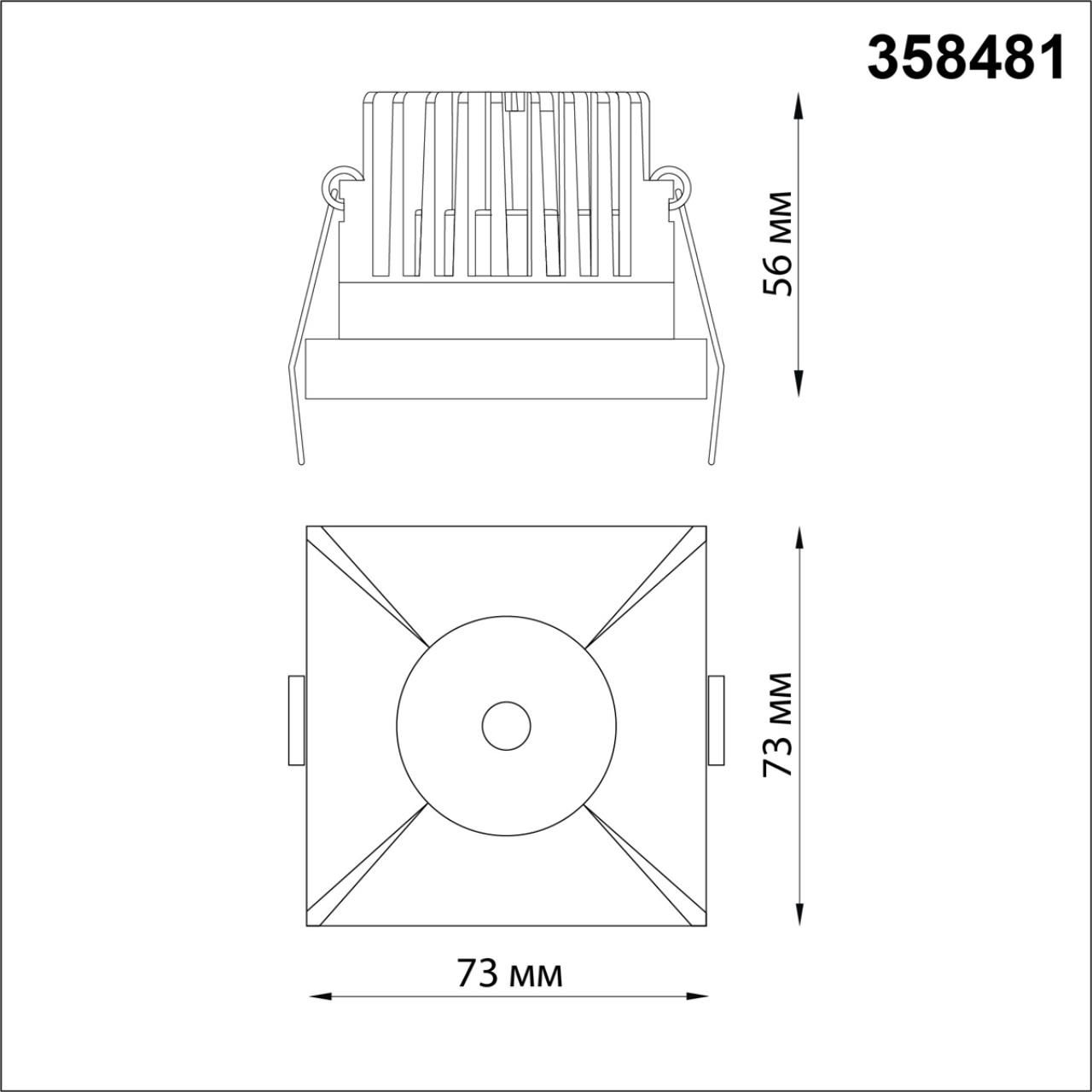 Влагозащищенный светильник NOVOTECH METIS 358481