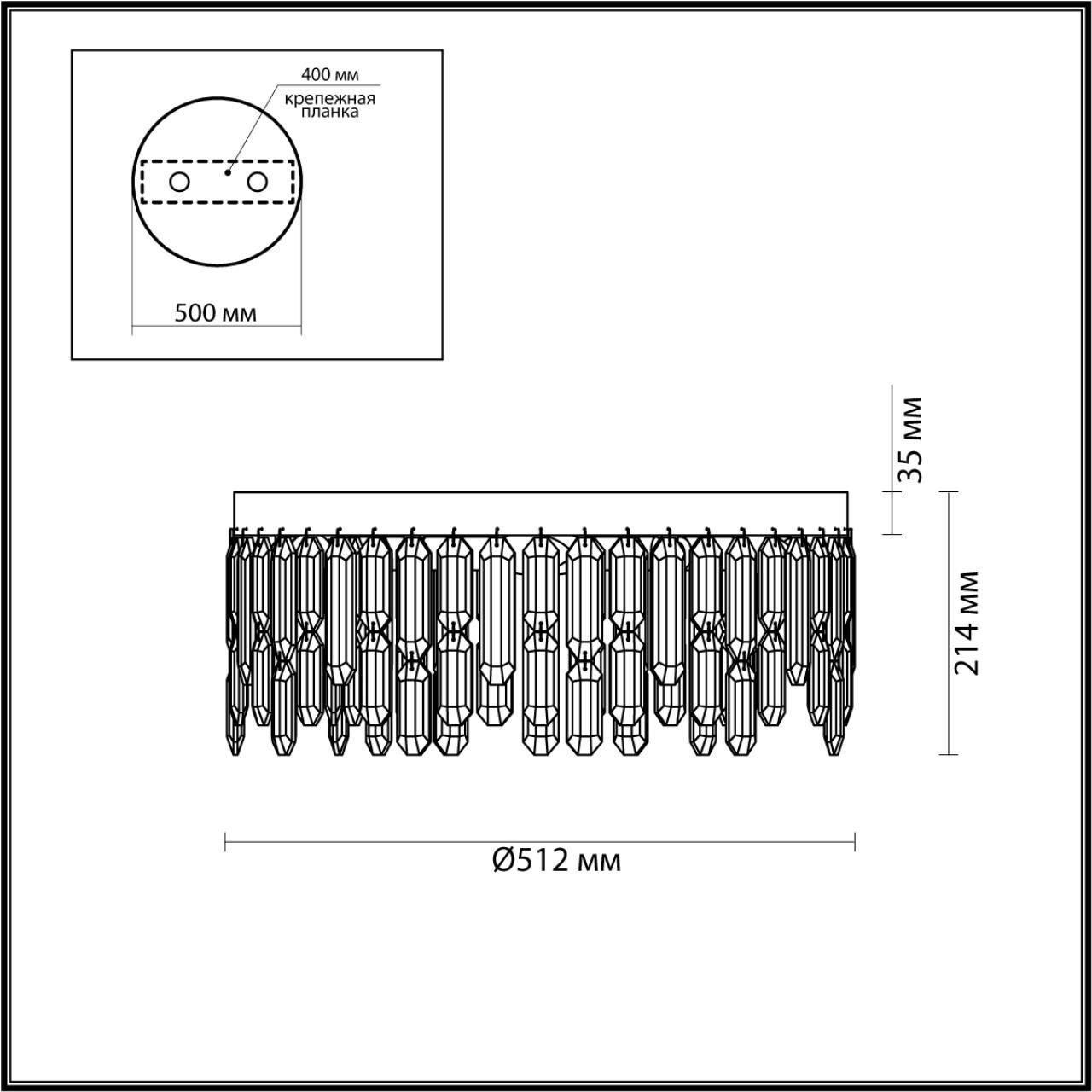 Накладная люстра ODEON LIGHT SEMURA 4986/6C