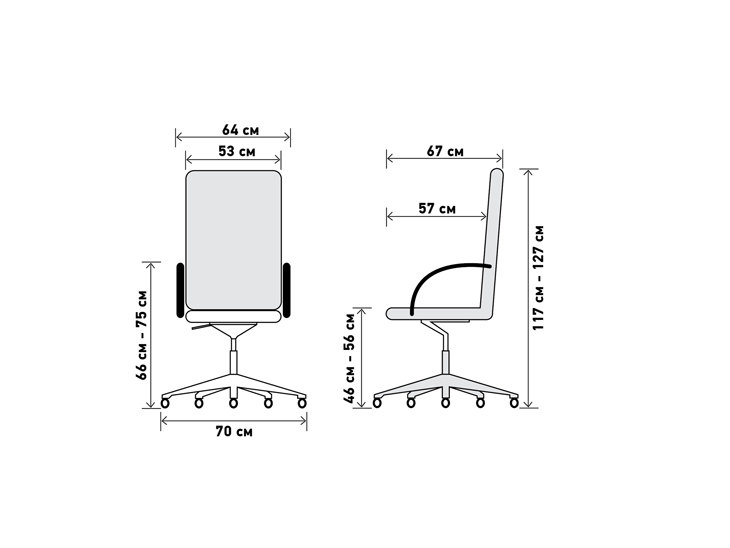 Кресло для руководителя Chair A