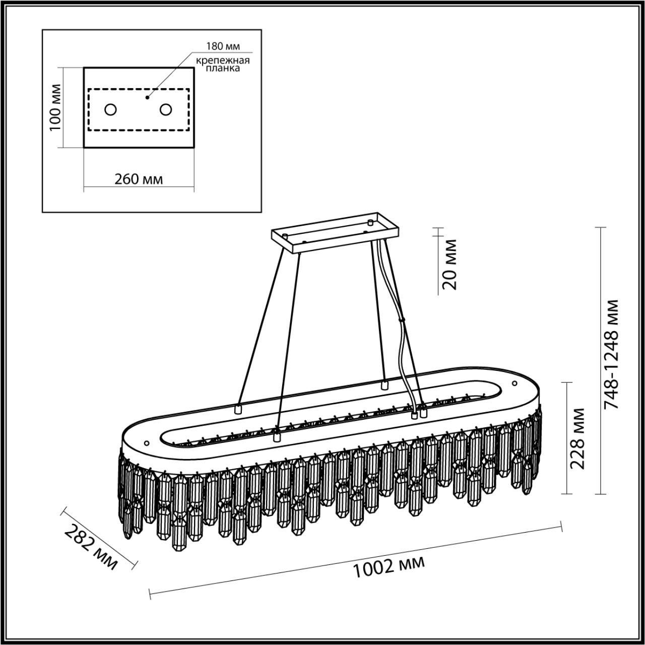 Люстра подвесная ODEON LIGHT SEMURA 4985/12