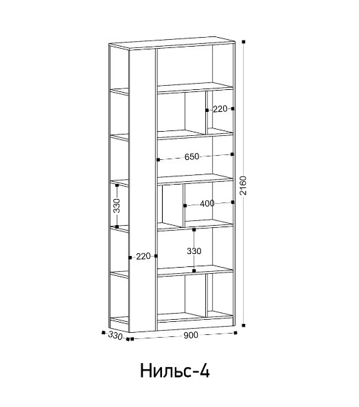 Стеллаж Нильс 4