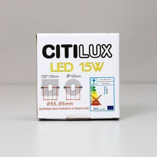 Точечный встраиваемый светильник Citilux Вега CLD53K15W