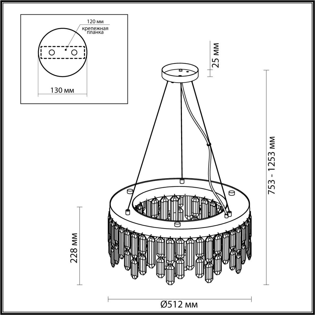 Люстра подвесная ODEON LIGHT SEMURA 4986/6