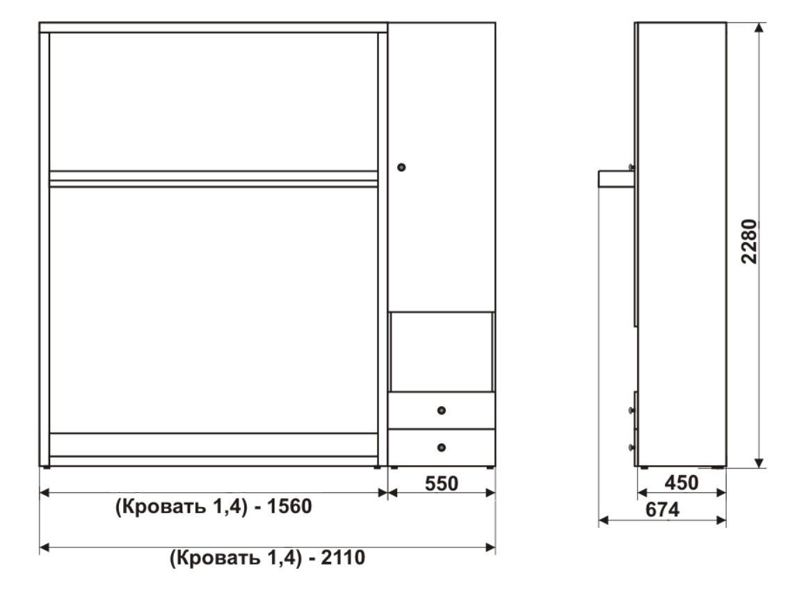 Кровать шкаф трансформер Smart 1400