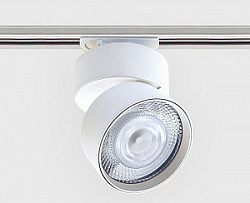 Трековый светильник ITALLINE IT02-011 white 4000K + IT08-8017 white