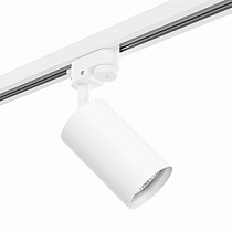 Комплект со светильником Lightstar Rullo track R1T436