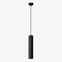 Подвесной светильник Faro Fost 126652