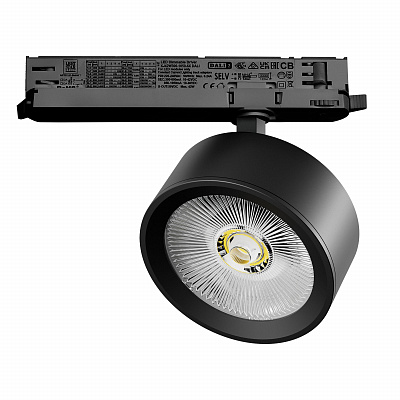 Светильник для трековой системы Quattro LED 30W с управлением DALI Lightstar Alta Pro A5637DALI